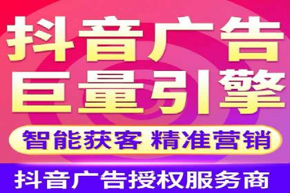 案例解析：SEM推广优化实战经验